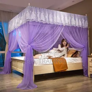 ዘመናዊ አጎበር Mosquito Net
