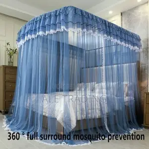 ዘመናዊ አጎበር:/Mosquito Net