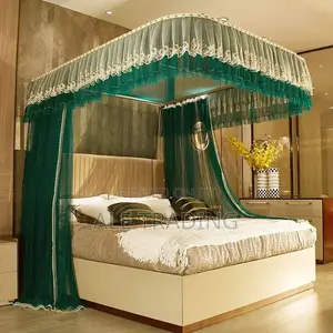ዘመናዊ አጎበር/Mosquito Net