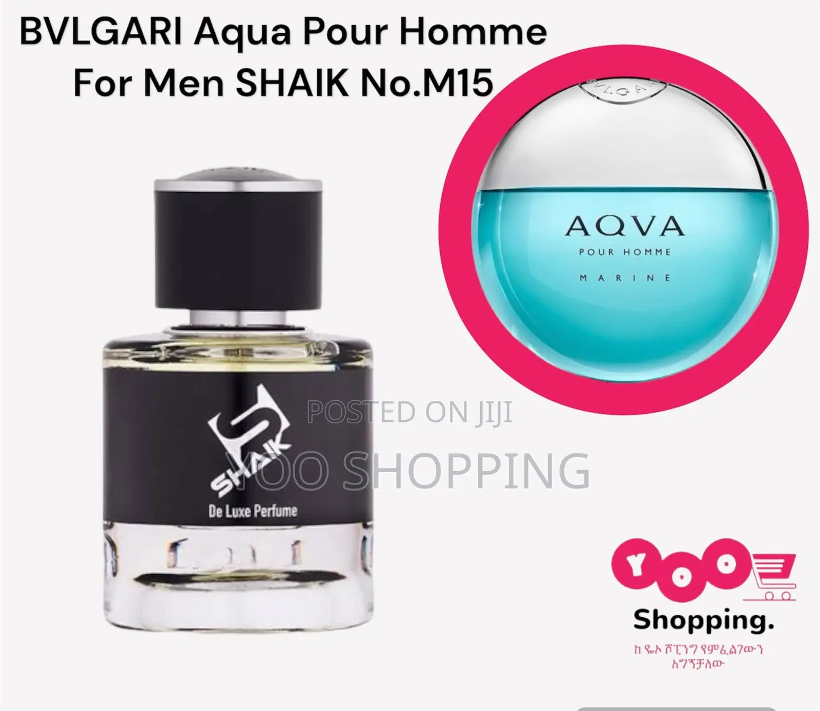 Shaik Bvlgari Aqua Pour Homme No.M15 Mens Perfume