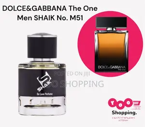 Shaik Dolce and Gabbana the One No. M51 Mens Perfume