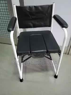 Toilet Chair○Potty Chair¤የትም ሆነዉ ይዘዙን\Wheelchair|Toilet ዊልቼር