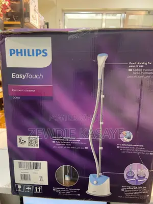 Philips Standing Garment Steamer