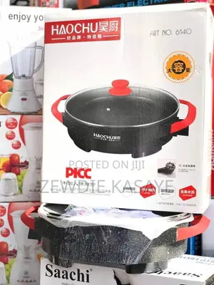 Haochu Electric Ceramic Pizza Pan የፒዛ መጋገሪያ ምጣድ 44 Cm