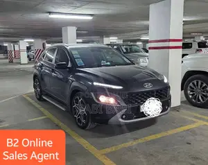 Hyundai Kona 2021 Gray