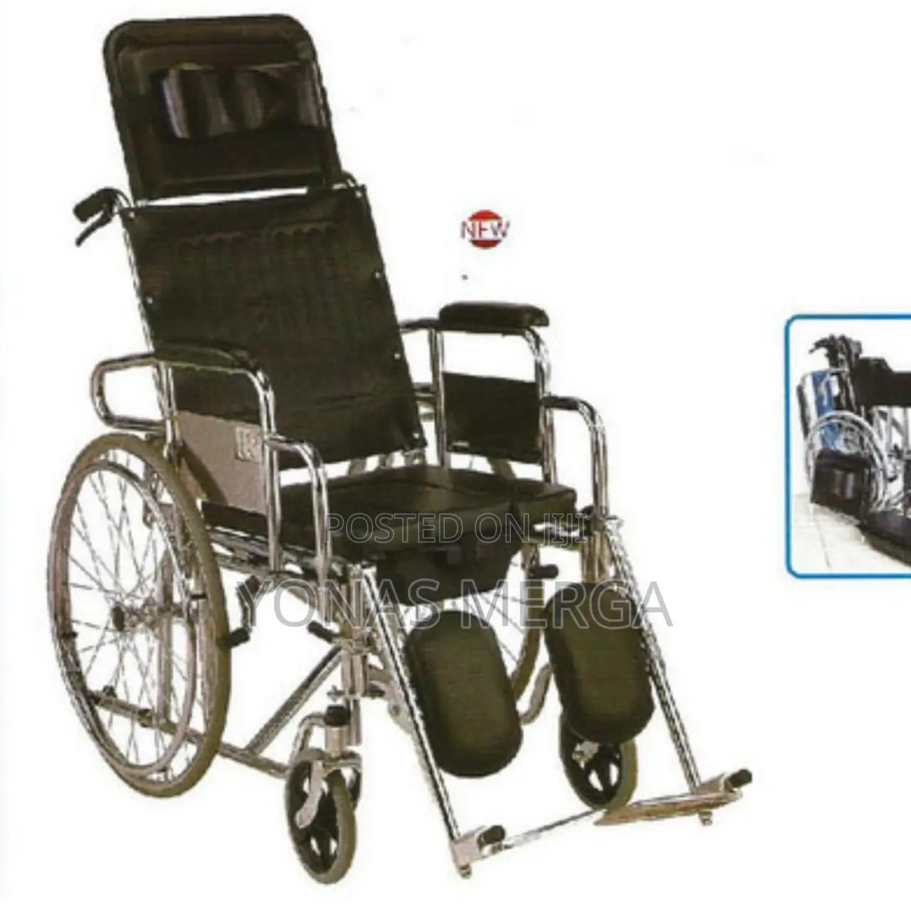 Toilet Wheelchair ■Wheelchair ♤Chromzed Wheelchair|በተመጣጣኝ ዋጋ