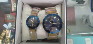 Couples Watch