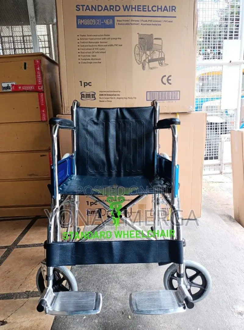 Wheelchair中wheelchair尸wheelchair女wheelchair弓wheelchair/ዊልቼር