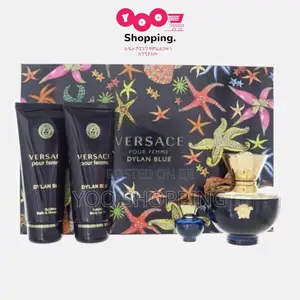 Versace Pour Femme Dylan Blue Womens Gift Set