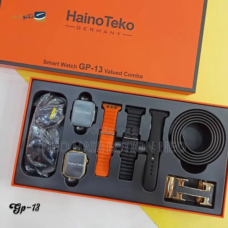 Haino Teko