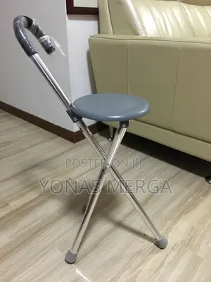 Walking Cane/Walking Stick Cum Chair/ከዘራ/ወንበር/Walking Stick