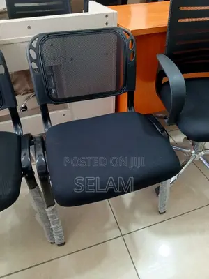 Guest Chair