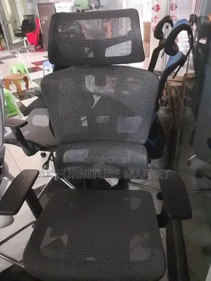 Office Managerial Chair Ergonomic