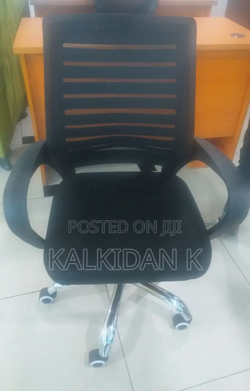 Mesh Chair