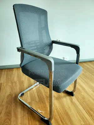 Guest Chair