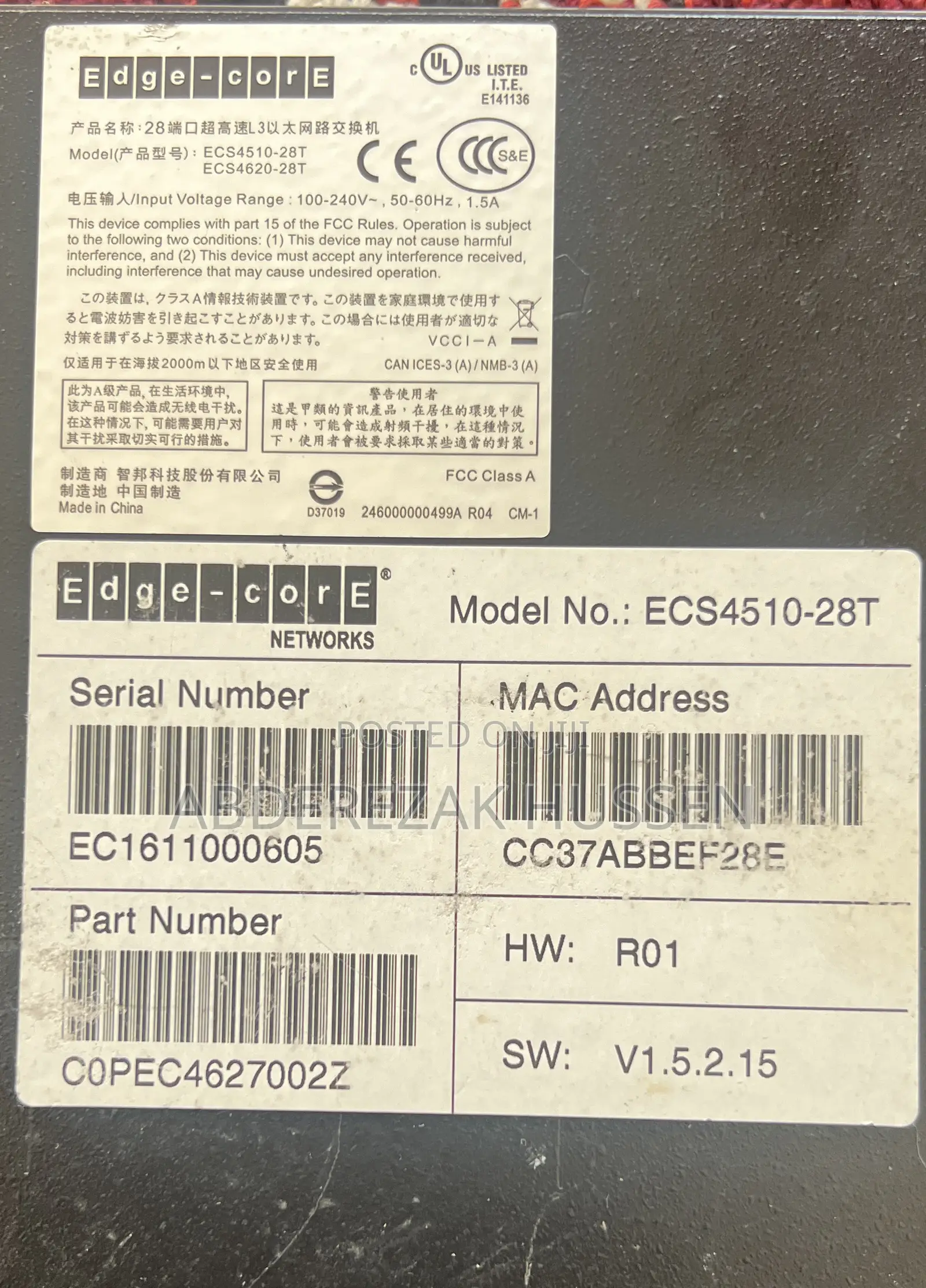Ethernet Switch Edge-Core ECS4510-28T