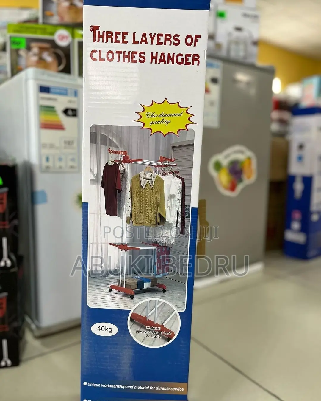 ተገጣጣሚ የልብስ ማስጫ