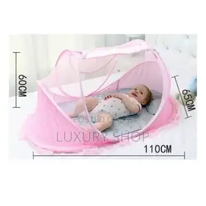 Baby-Bed-Net የልጆች አጎበር (ዛንዚራ)