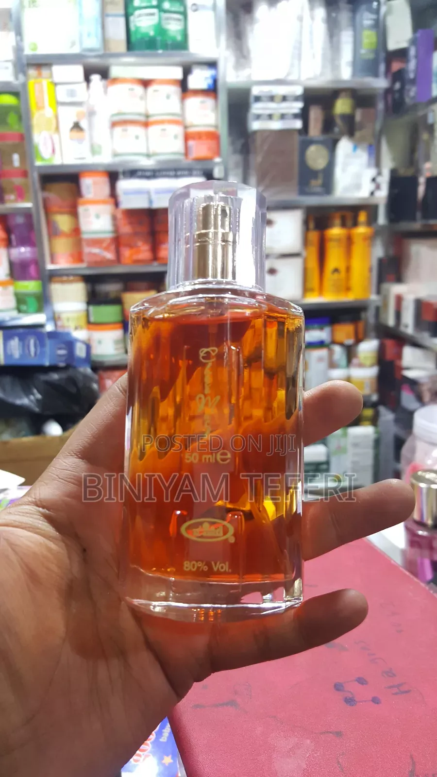 Coco Musk Perfume