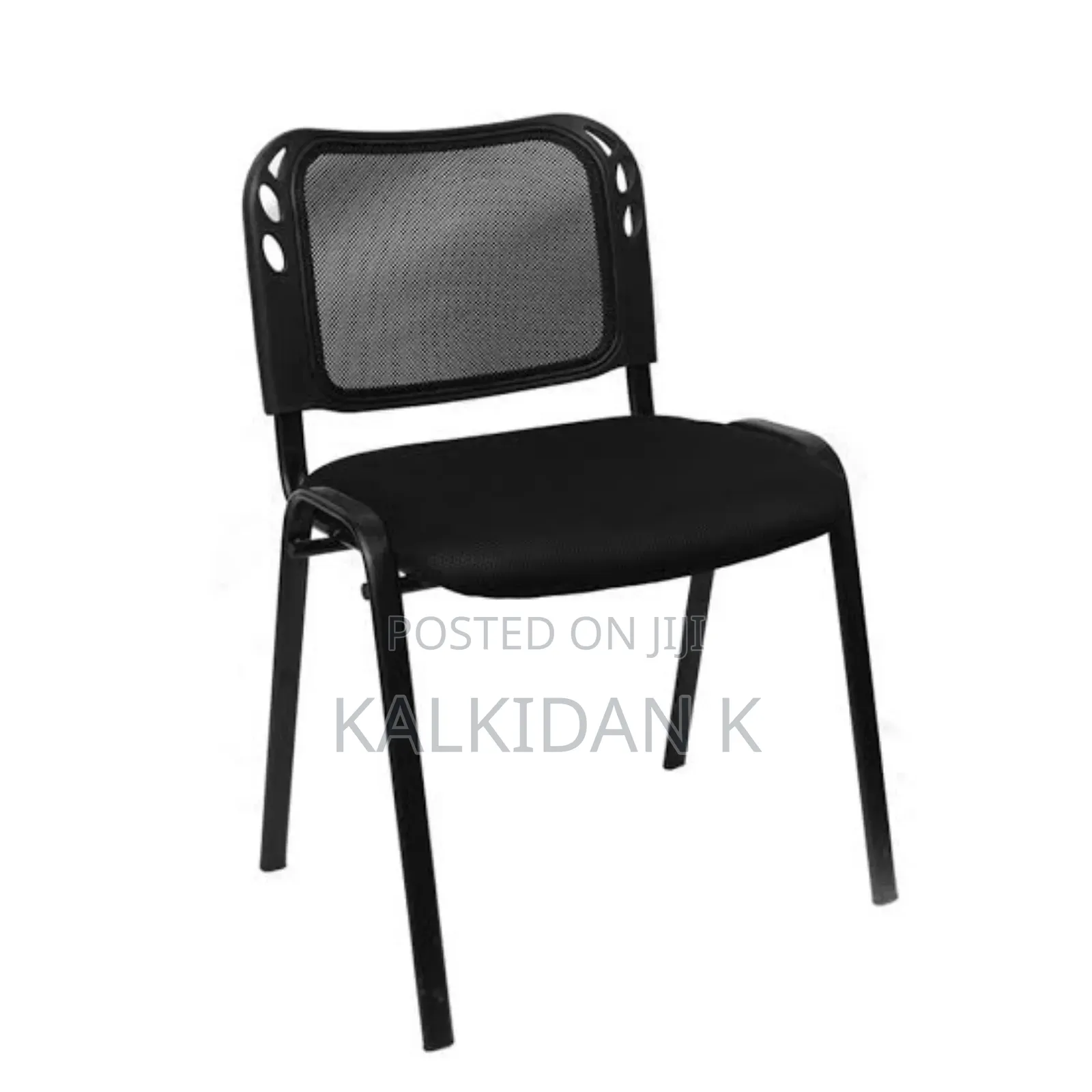 Guest Chair