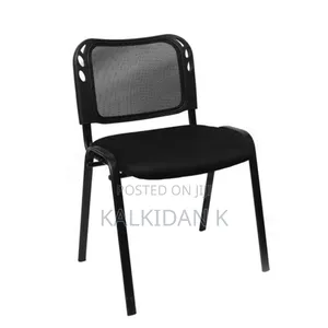 Guest Chair