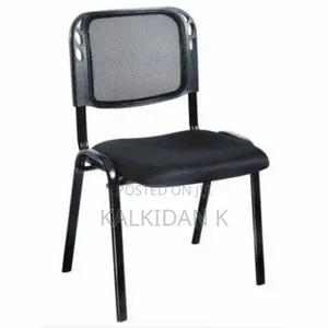Guest Chair