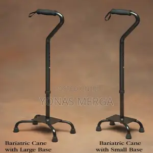 Walking Cane%Quad Cane W/ Small Base Black,Foam Rubber Grip