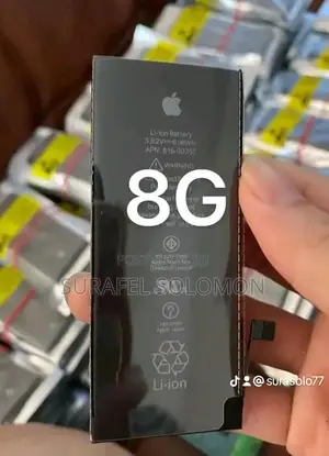 iPhone 6, 6s,7,8,8+