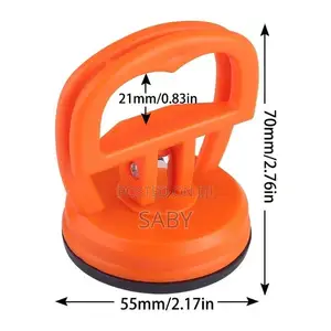 Vacuum Section Cup