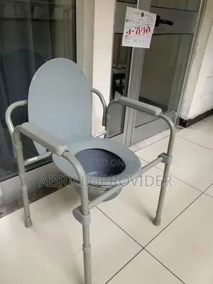 Toilet Chair|Commode Chair|Shower Chair|Foldable Chair|Secnd