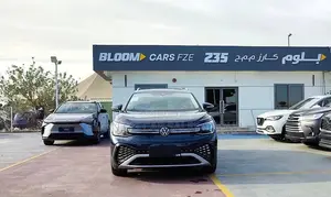 New Volkswagen ID.6 2023 Blue