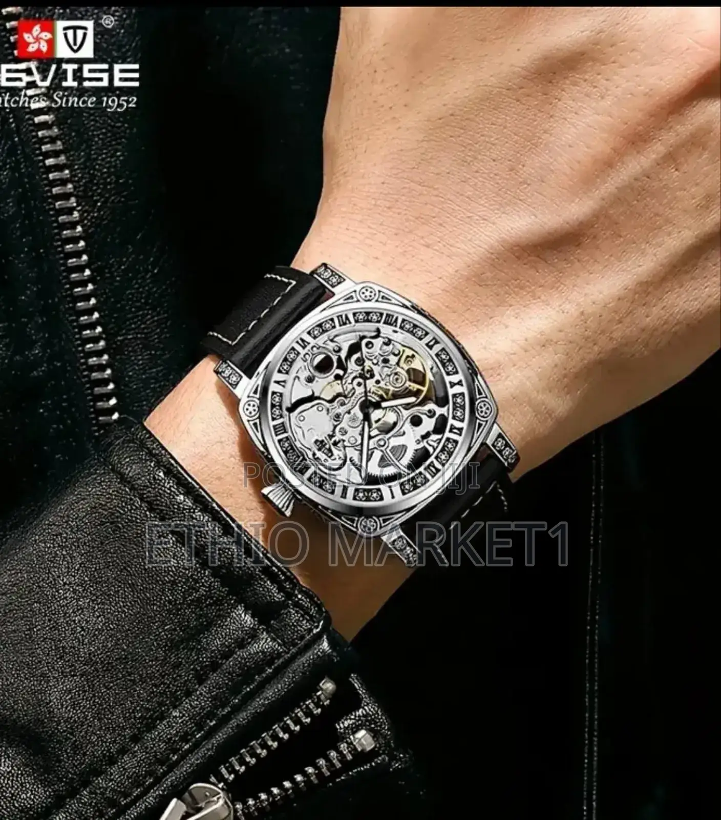 Forsining Men's Watch