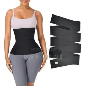 5m Slimmimg Belt
