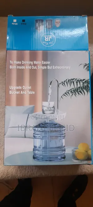 Water Dispenser