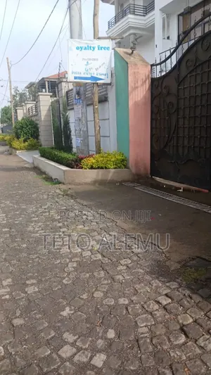 የሚሸጥ ቦታ አያት ኮፓውድ Land for Sale Ayat Compawd
