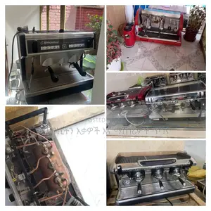 ለማንኛውም ማሽን ጥገና ወይም ገጠማ ይደውሉ ያሉበት እንመጣለን