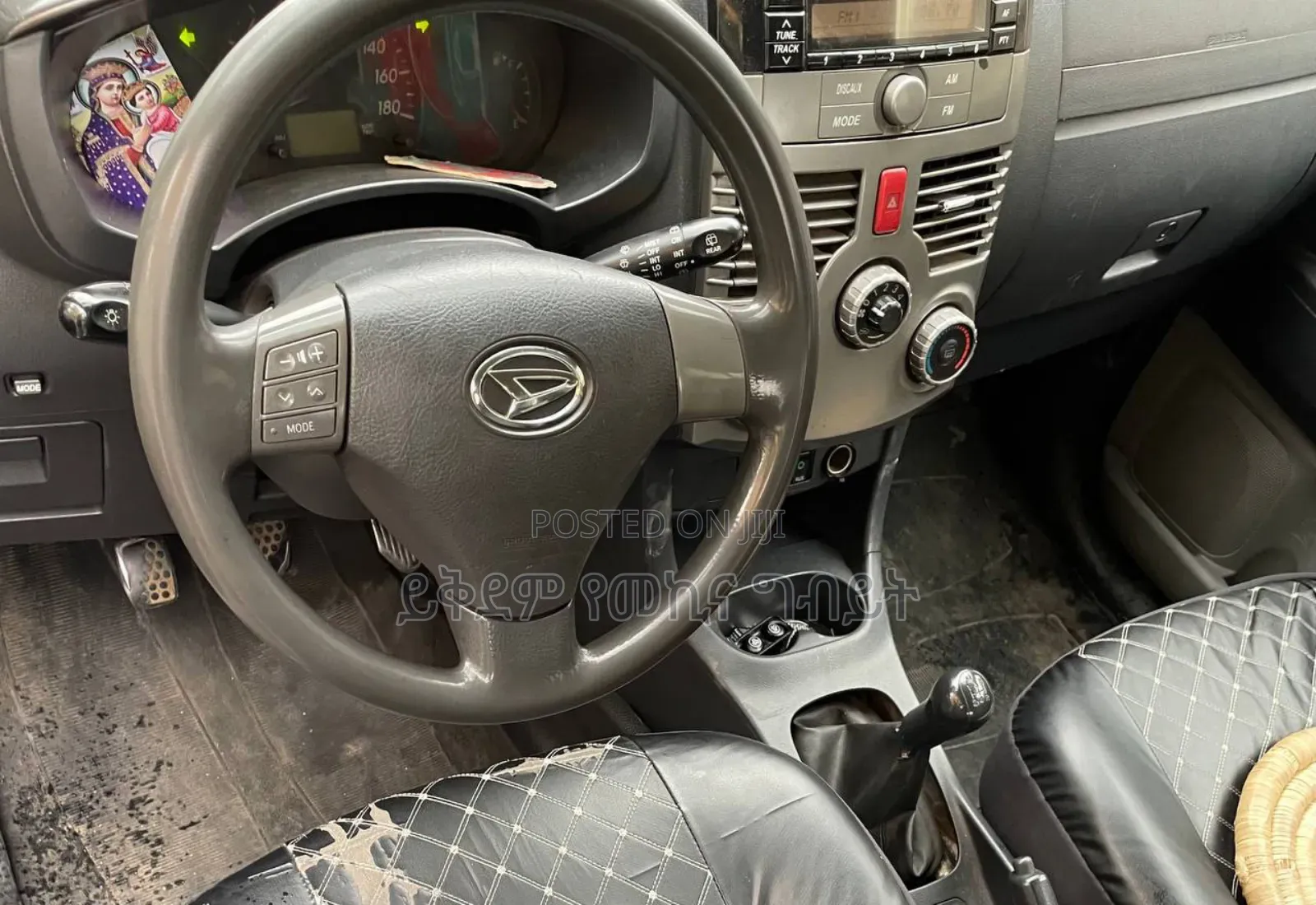 Daihatsu Terios 2013 Silver