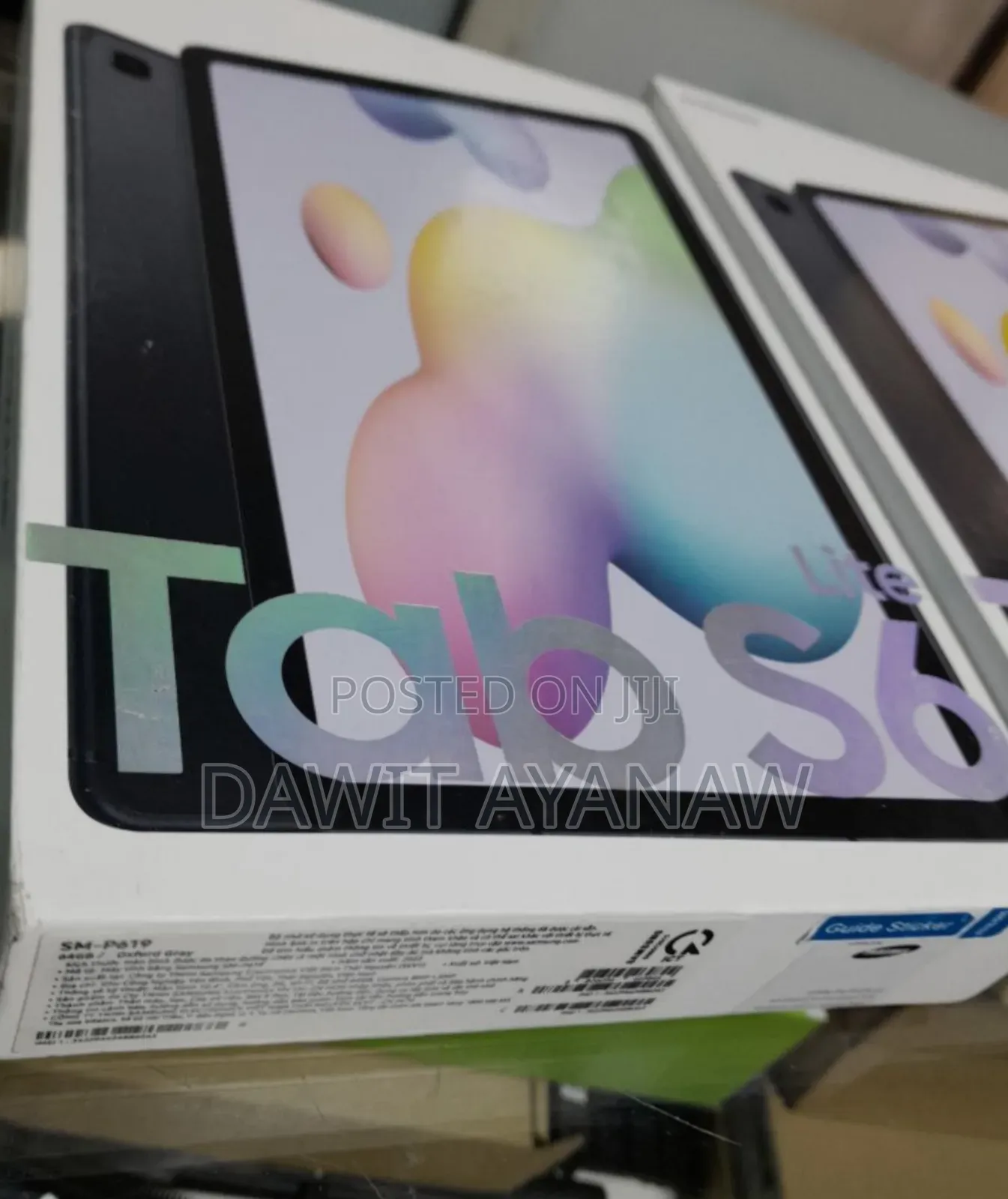 New Samsung Galaxy Tab S6 Lite 64 GB Silver