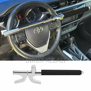 Car Wheel Locker (መሪ መቆለፊያ)