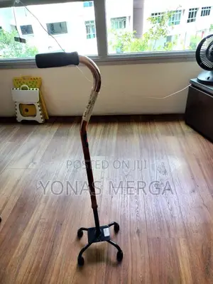 Walking Stick Foldable/Crutches Adjustable/Walking Aid|ከዘራ
