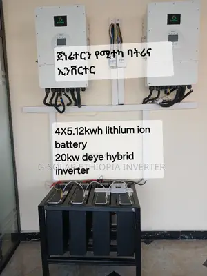 G-Power Lithium Ion Battery and Hybrid Inverter and Solar