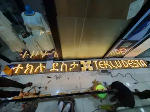 Infinity Mirror Signage