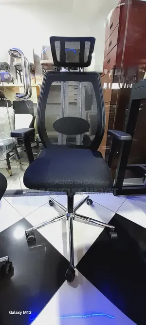 Office Managerial Chair