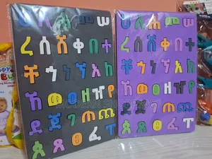 ✅Educational Kids Amharic Alphabet