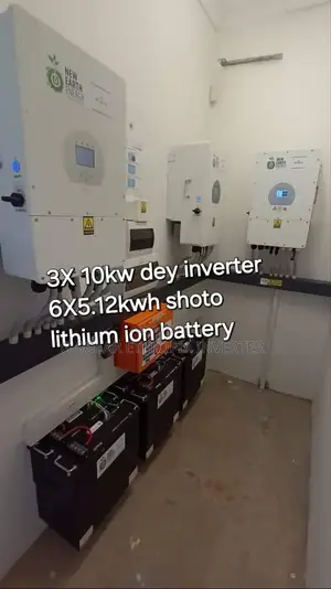 ጂ-ፓውር የመብራት መቆራረጥ ቸግርን የሚቀርፍ Li-Ion Battery Solar Inveter