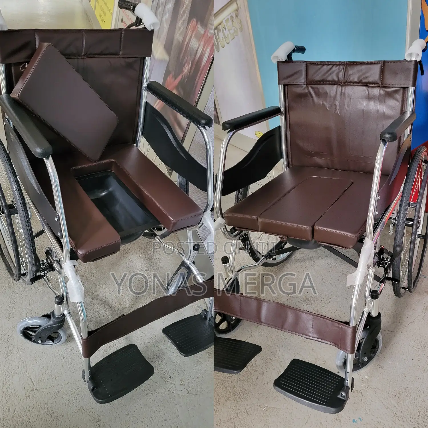 Toilet Wheelchair\~ባለፖፖ ዊልቼር¶፲§Wheelchair|።|Wheelchair∞ዊልቼር