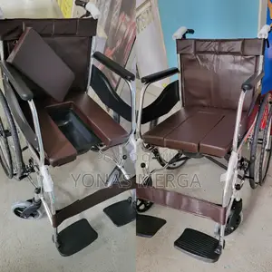 Toilet Wheelchair\~ባለፖፖ ዊልቼር¶፲§Wheelchair|።|Wheelchair∞ዊልቼር