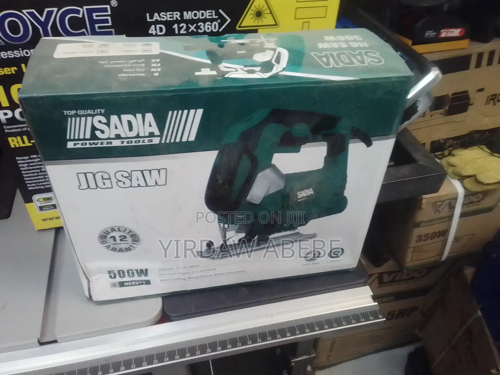 Jigsaw Machine
