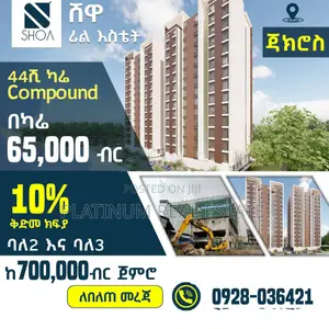Apartment for Sale