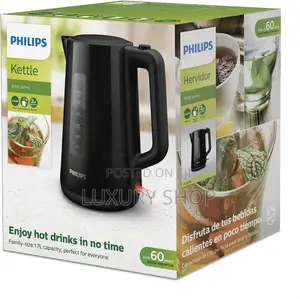 Philips Kettle/ Boiler